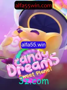 CandyDreams: A Jornada Encantada no Mundo dos Doces
