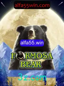 Explorando o Mundo Fascinante de FormosaBear