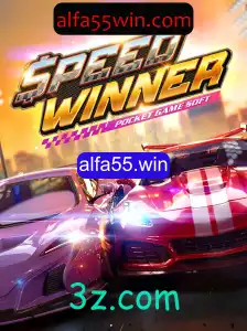 Explorando as Dinâmicas do Jogo SpeedWinner e a Plataforma alfa55.win